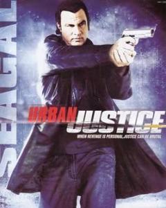 都市正义爆料最新消息,最新爆料事件深度解析  第1张